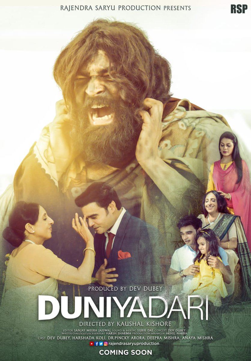 Duniyadari full movie best sale watch online on dailymotion