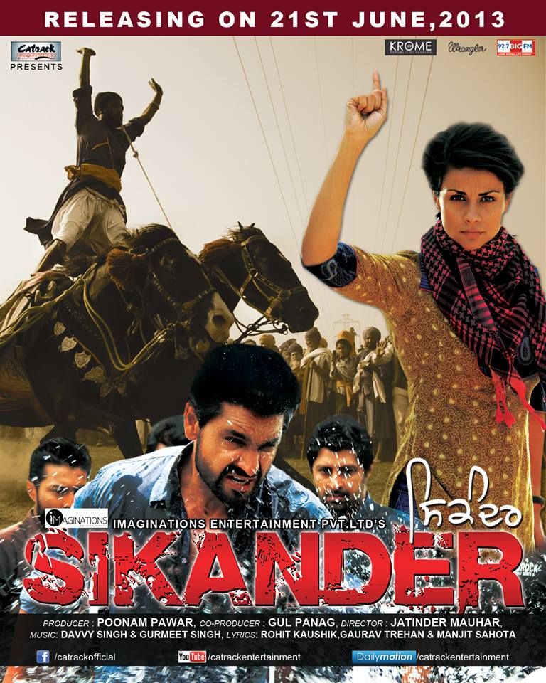 Sikander punjabi best sale movie download filmywap