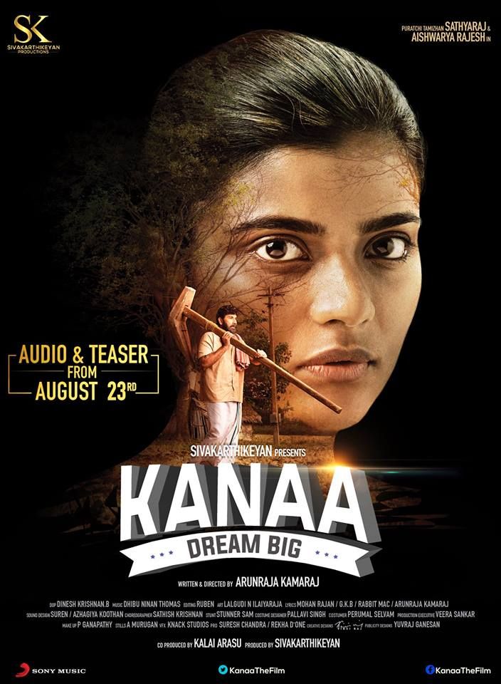Kanaa movie discount watch online hotstar