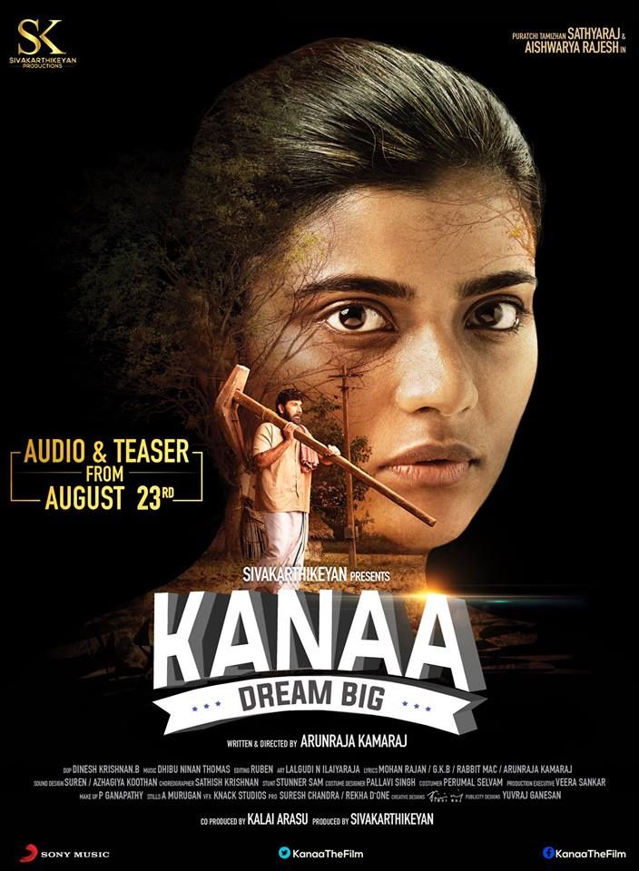 Kanaa movie discount watch online hotstar