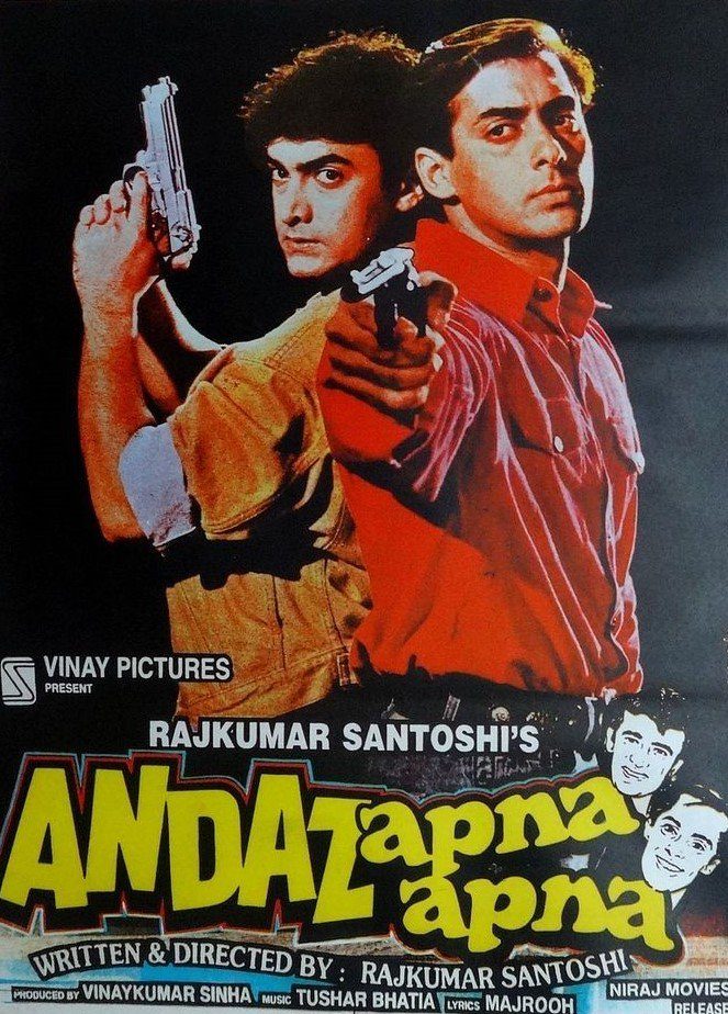 Andaz apna apna discount full movie hotstar