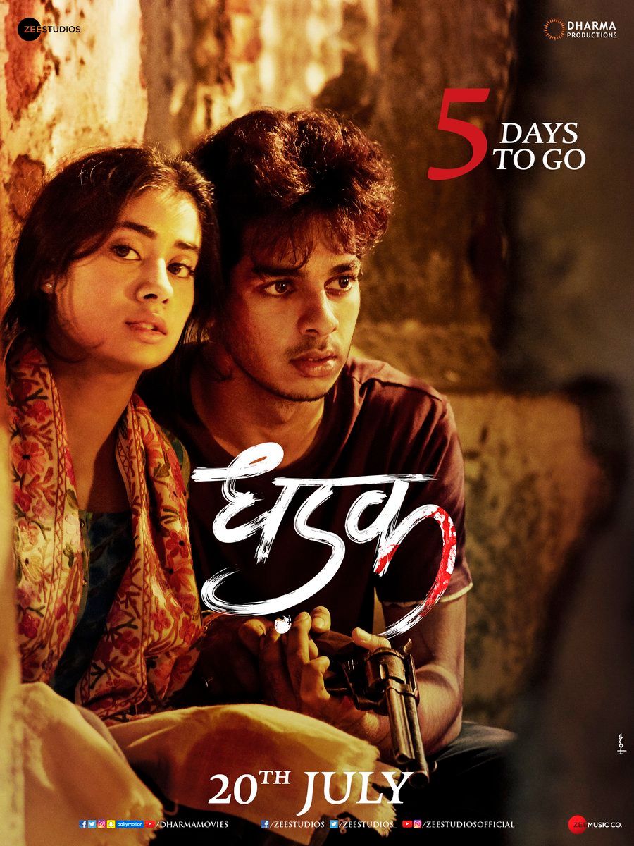 Dhadak online watch hot sale full movie