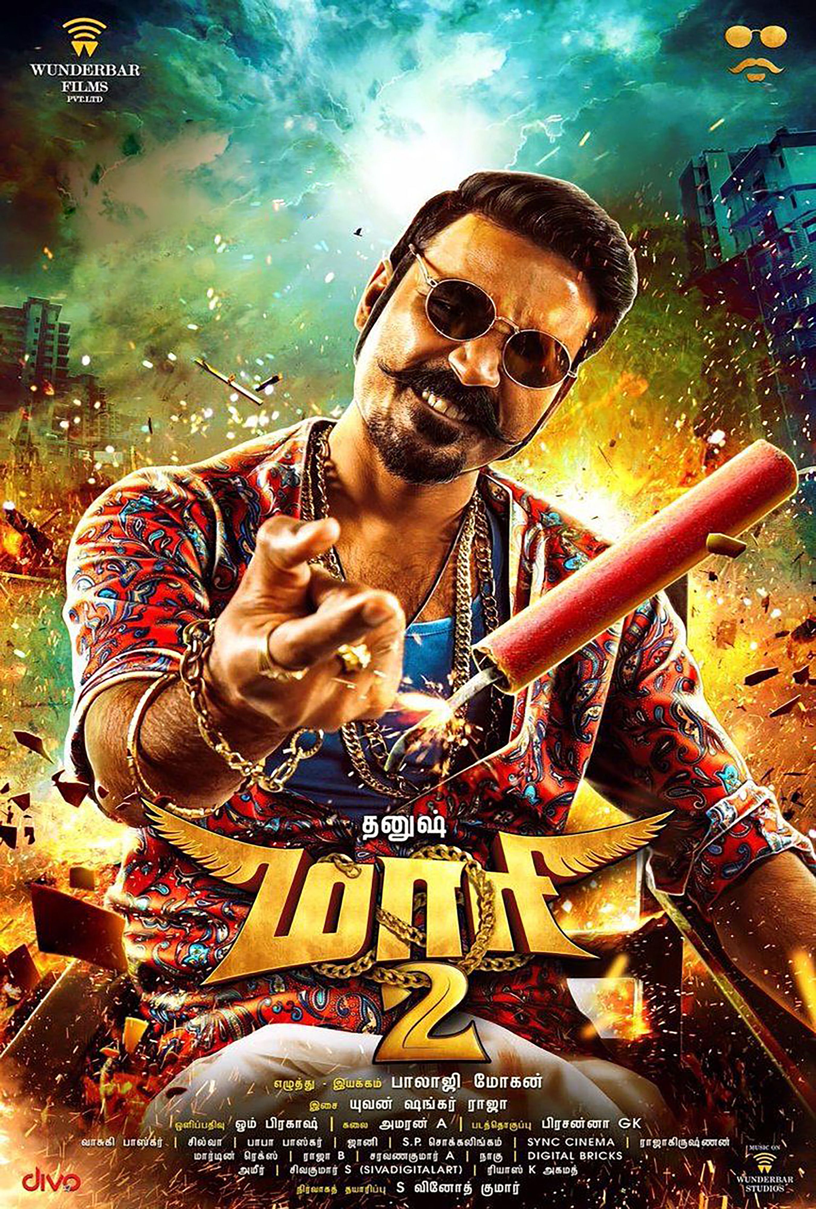 Maari 2 movie deals watch online