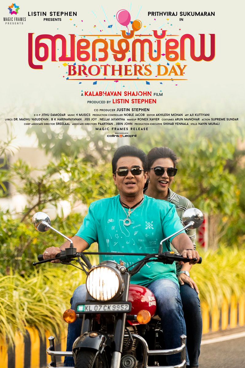 Brothers day malayalam full best sale movie online