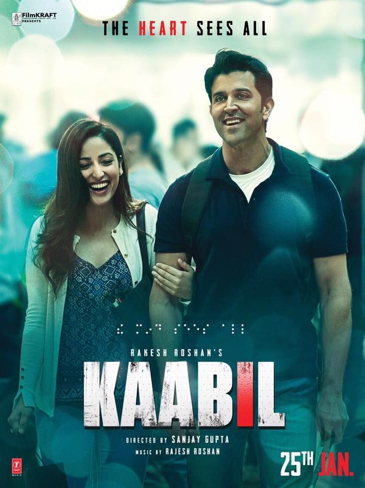 Kaabil Reviews Where to Watch Movie Online Stream or Skip