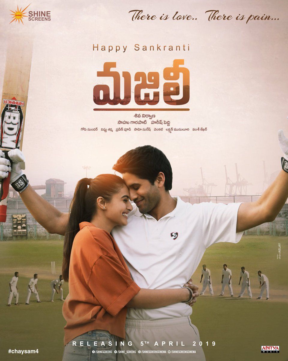 Majili full outlet movie hotstar