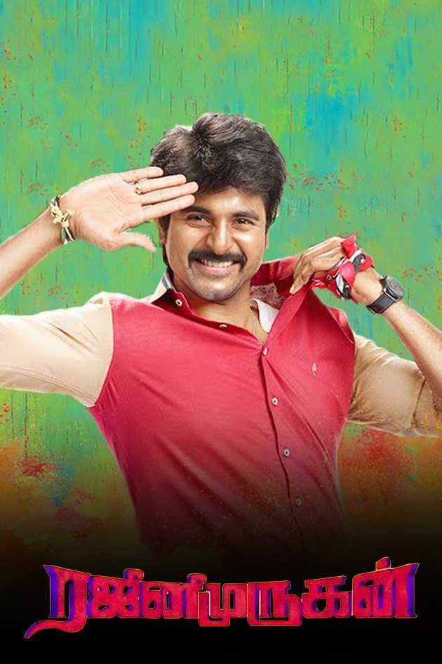 Rajini murugan full movie watch online hotstar hot sale