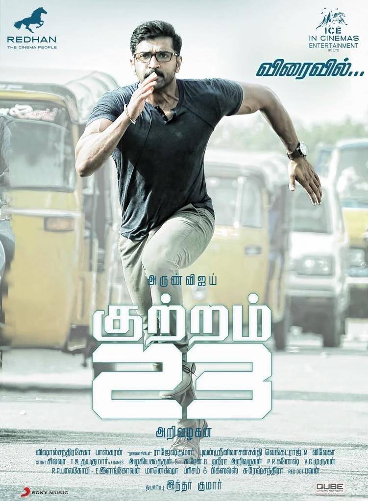 Kuttram 23 Full Movie Hd In Tamil