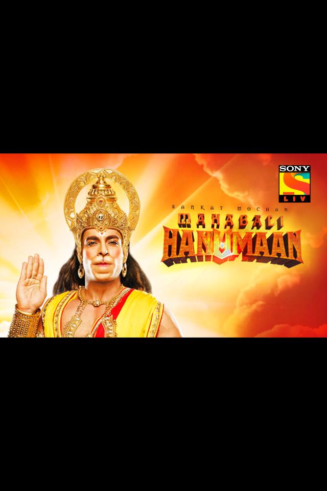 Sankat mochan mahabali hanuman all episode watch online online free