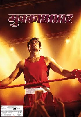 Mukkabaaz full movie youtube clearance