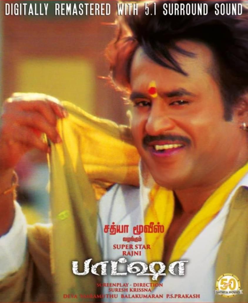 Baasha tamil movie online online