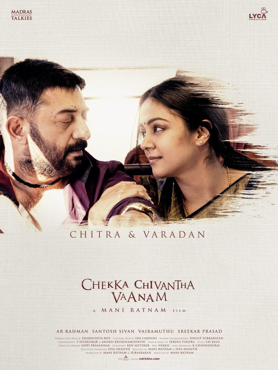 Chekka Chivantha Vaanam Reviews Where to Watch Movie Online Stream or Skip