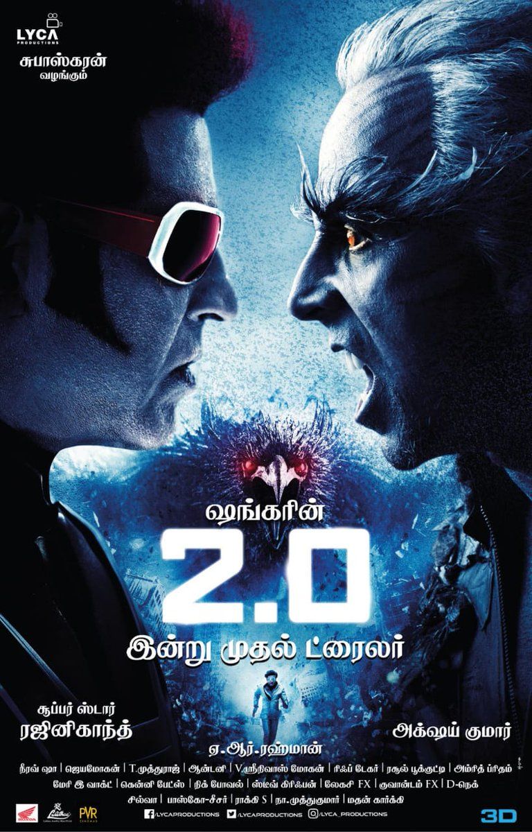 Robot 2.0 discount full movie hotstar