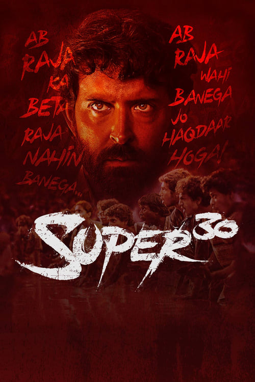 Super 30 full movie on hotstar new arrivals