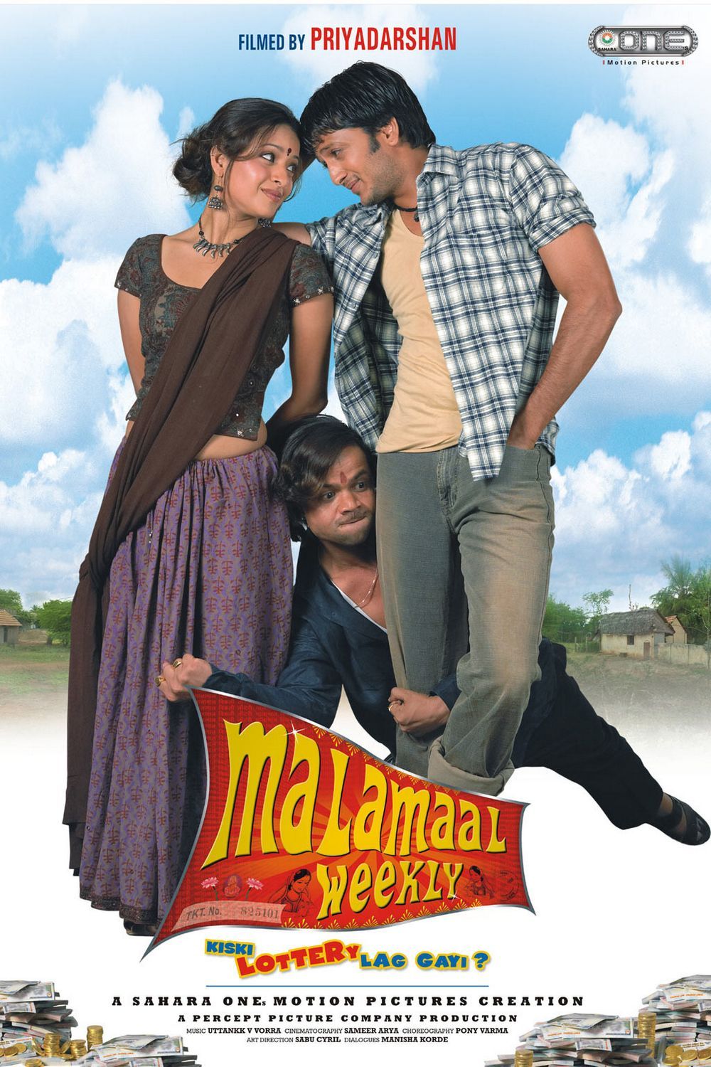 Malamaal weekly amazon prime hot sale