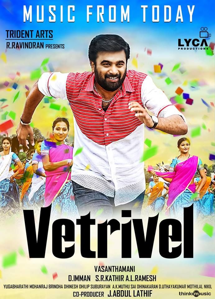 Vetrivel tamilyogi hot sale