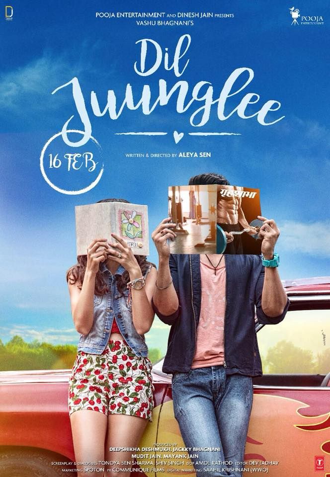 Dil juunglee full movie on sale online