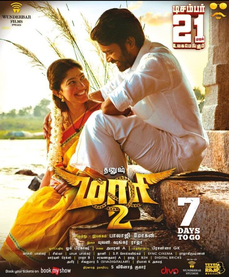 Maari 2 hindi on sale dubbed watch online