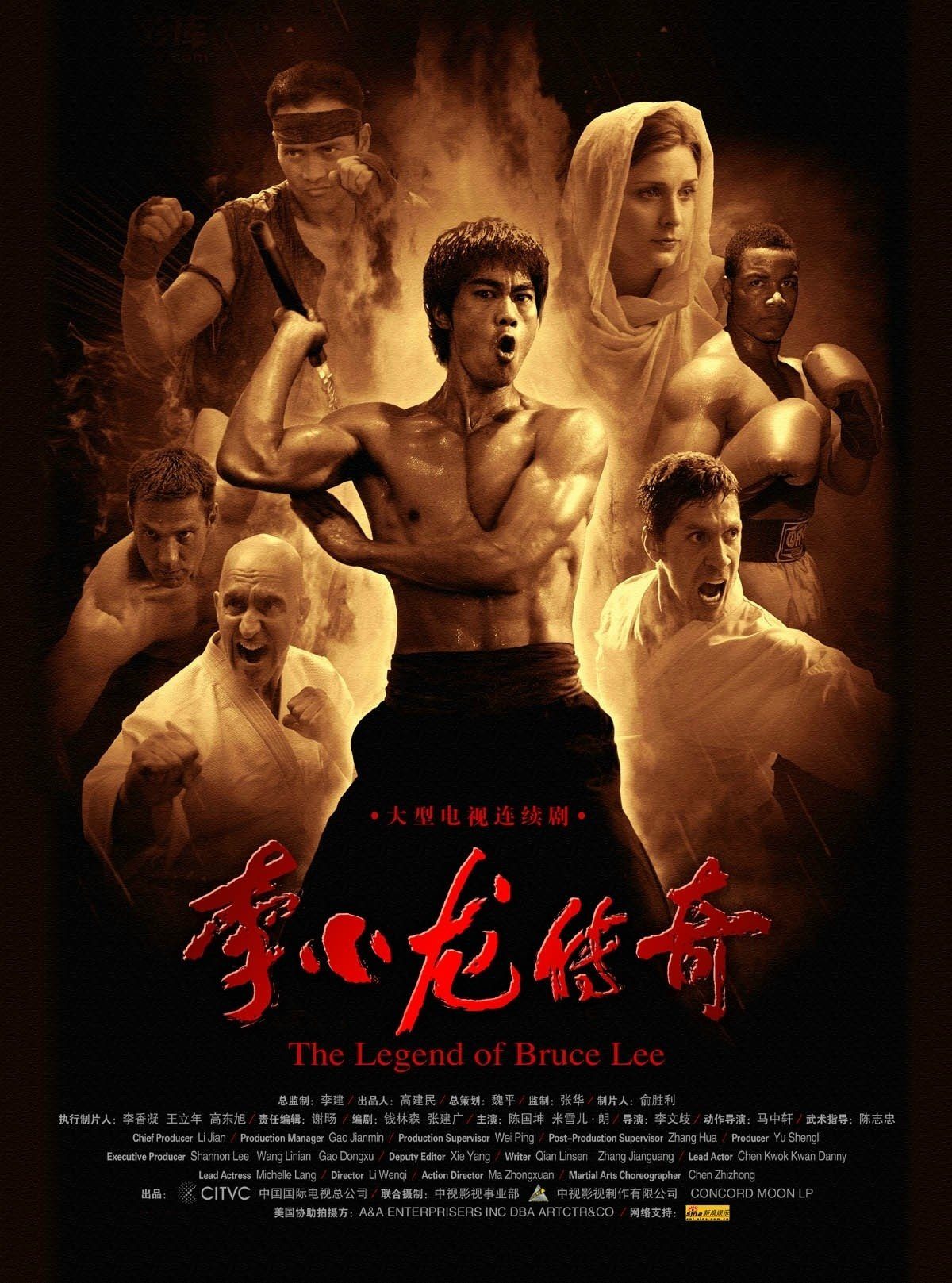 Bruce lee best sale ki fighting