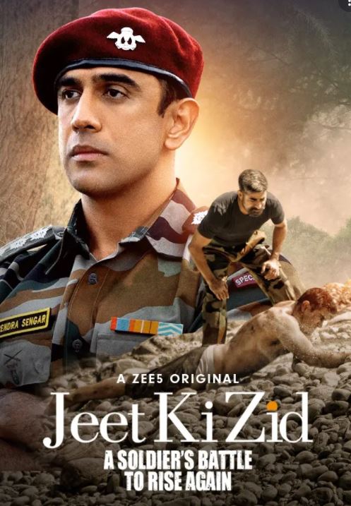 Jeet Ki Zid Reviews Where to Watch Tv show Online Stream or Skip