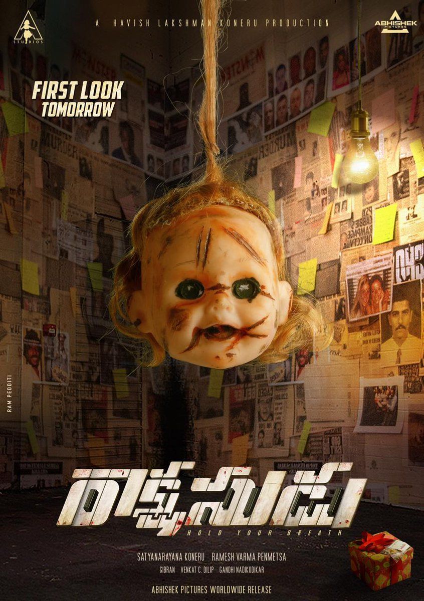 Rakshasudu Reviews Ratings Box Office Trailers Runtime