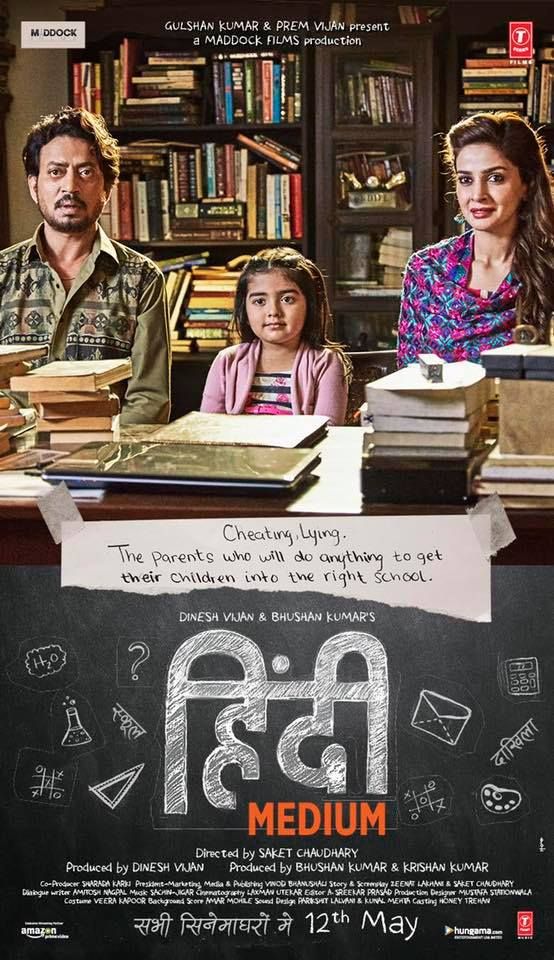 Hindi Medium Reviews Where to Watch Movie Online Stream or Skip