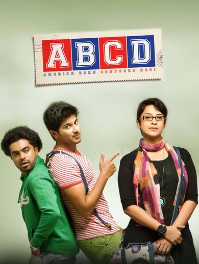 Malayalam movie abcd full movie sale