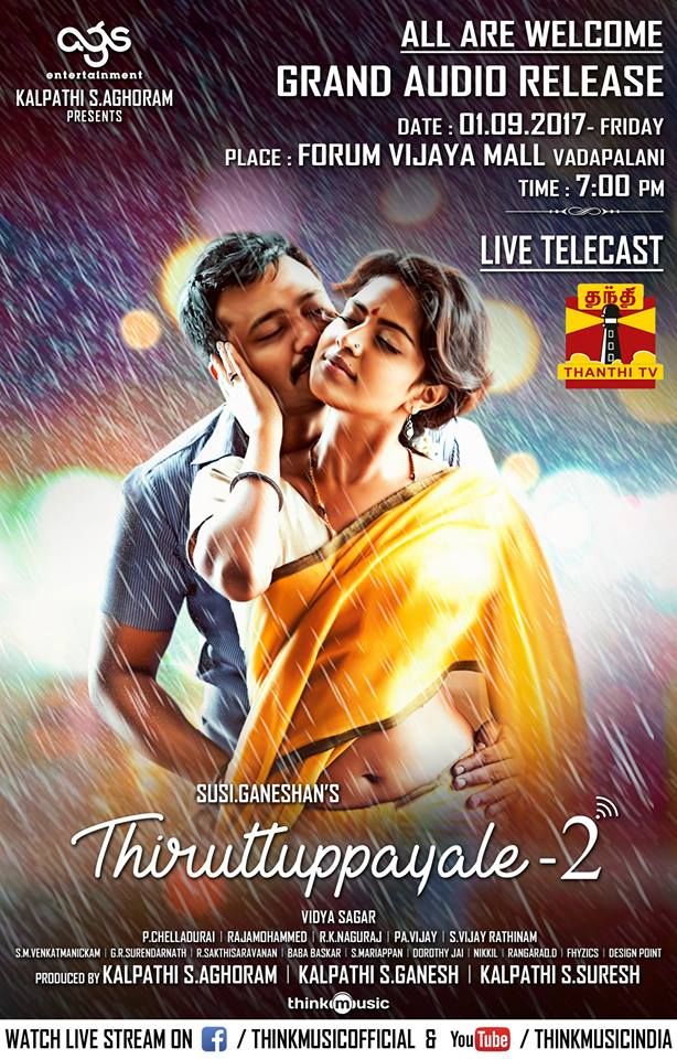 Thiruttu payale 2 full movie online download