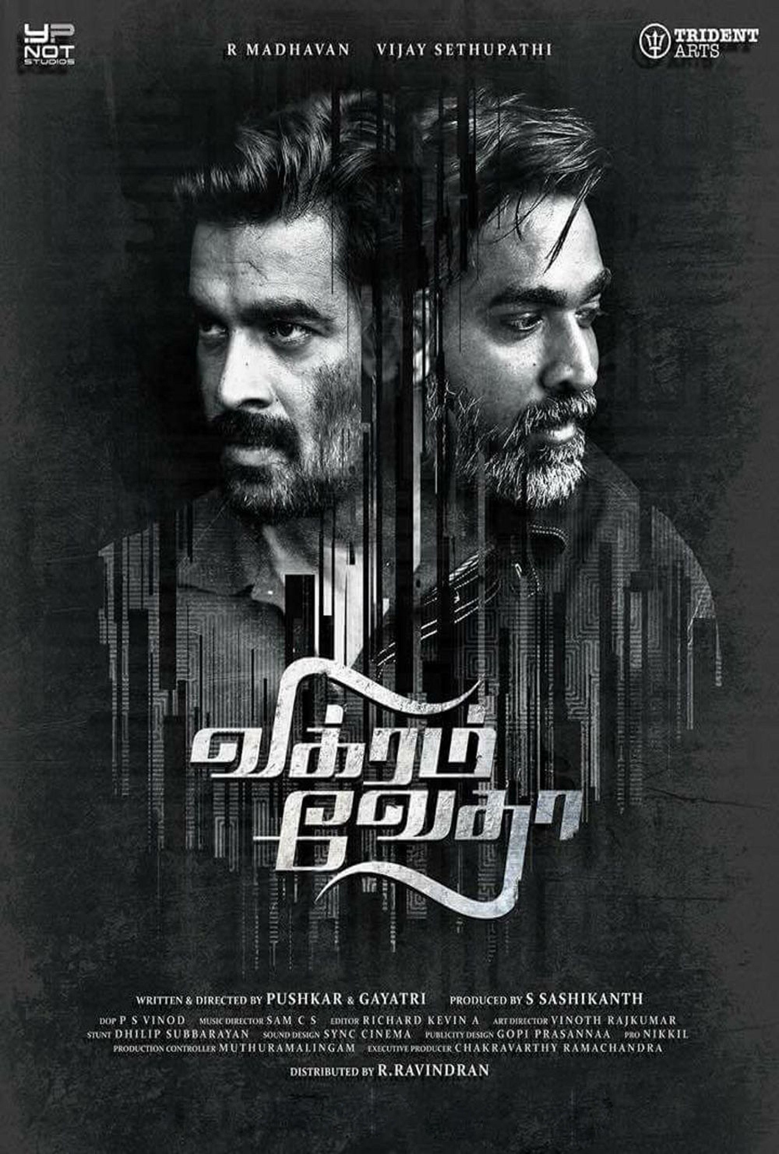 Vikram Vedha Reviews Where to Watch Movie Online Stream or Skip