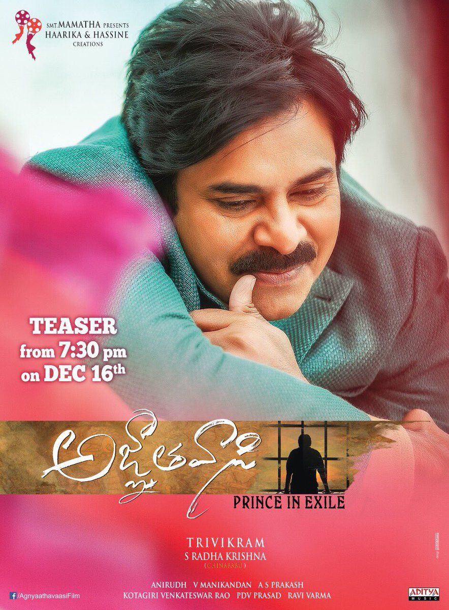 Agnyaathavaasi Reviews Where to Watch Movie Online Stream or Skip