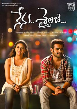 Nenu Sailaja Reviews Where to Watch Movie Online Stream or Skip