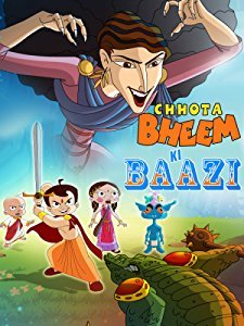 Spuul 2025 chhota bheem