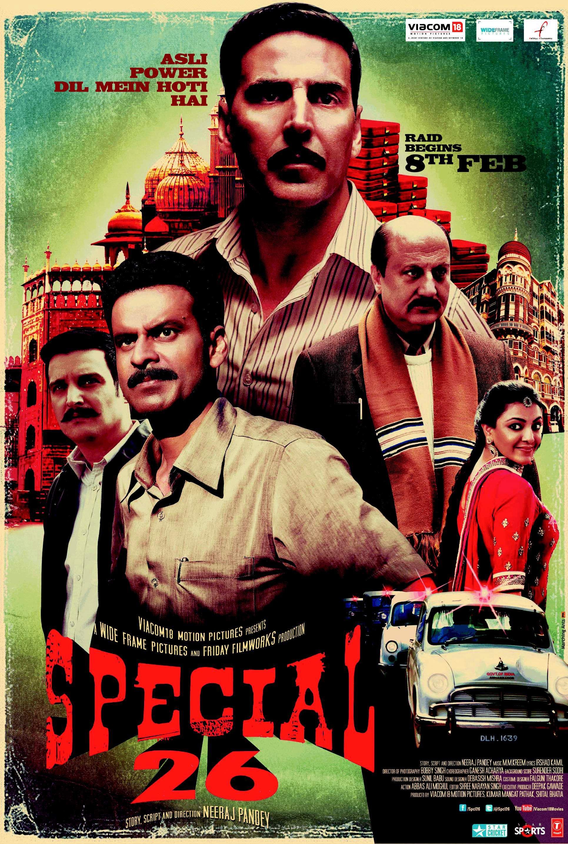 Special 26 full movie online watch youtube new arrivals