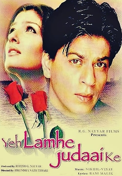 Lamhe 1991 full on sale movie watch online hd