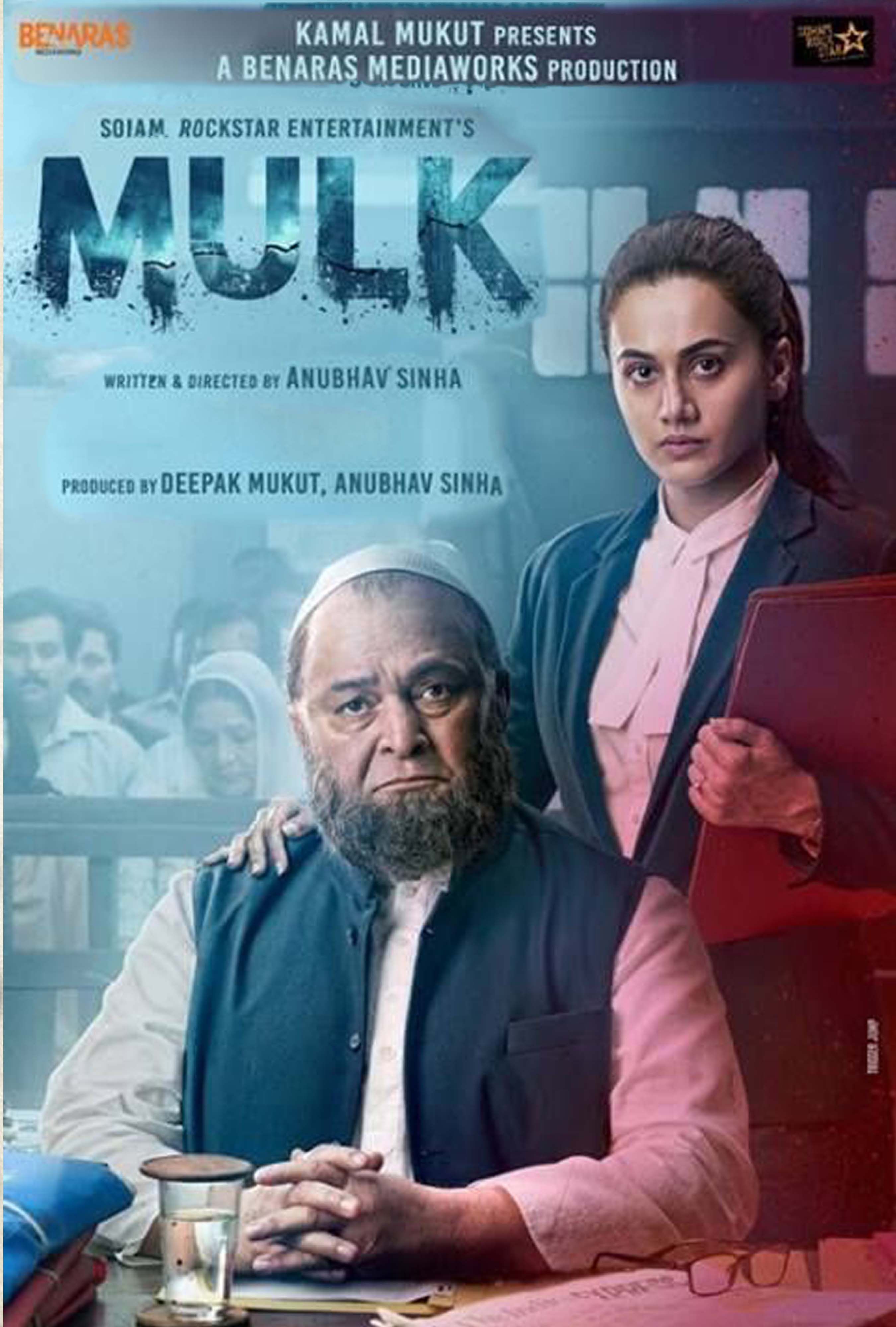 Mulk full 2025 movie online hotstar