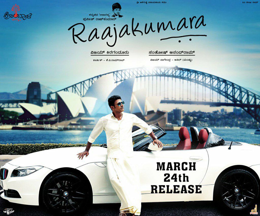 Raajakumara Where to Watch Online Streaming Full Movie