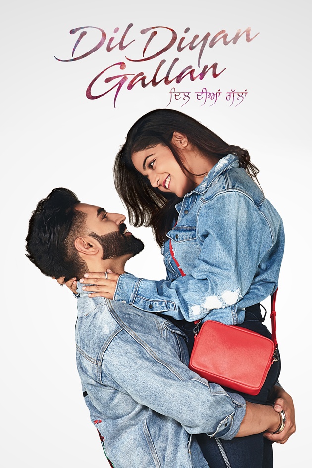 Dil diyan gallan movie best sale watch online