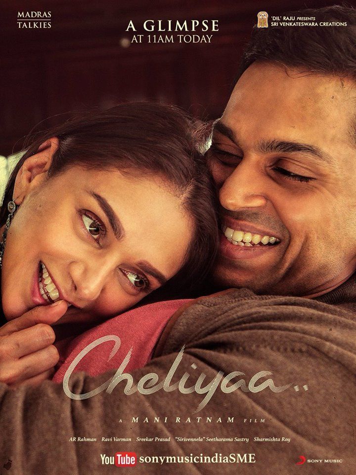 Kaatru veliyidai best sale full movie hotstar