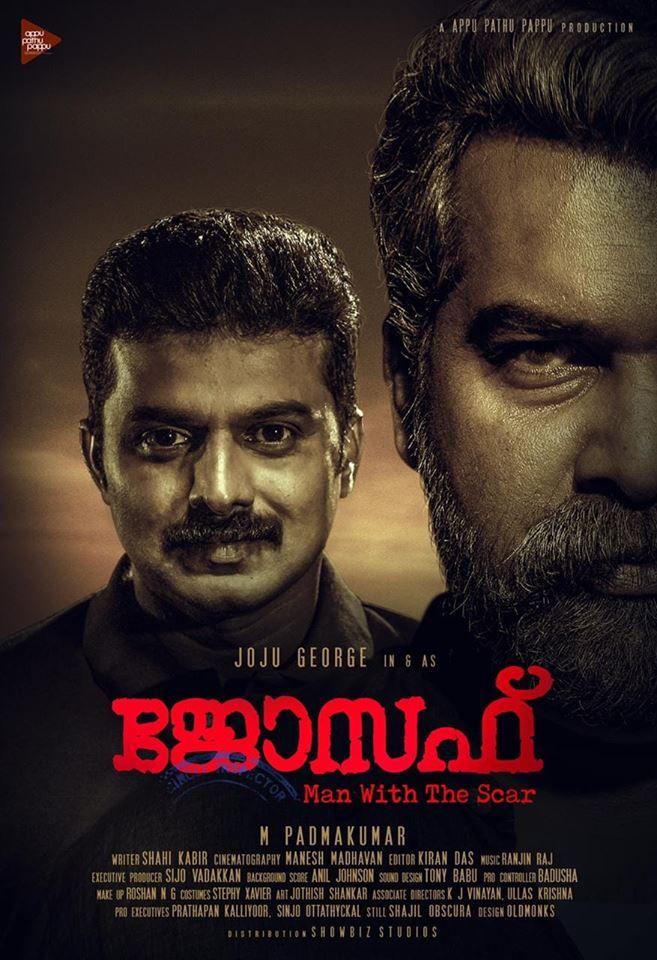 Joseph malayalam movie online online watch