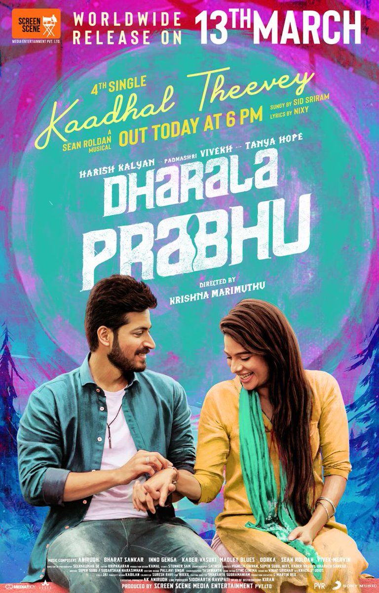 Dharala best sale prabhu hotstar