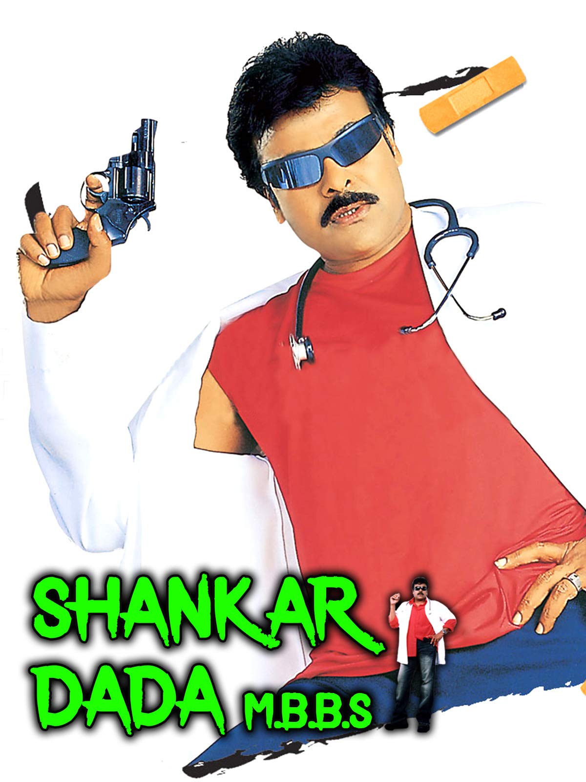 Shankar Dada MBBS Watch Online Streaming Full Movie HD SUN-Nxt