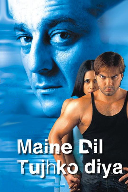 Maine Dil Tujhko Diya Reviews Where to Watch Movie Online