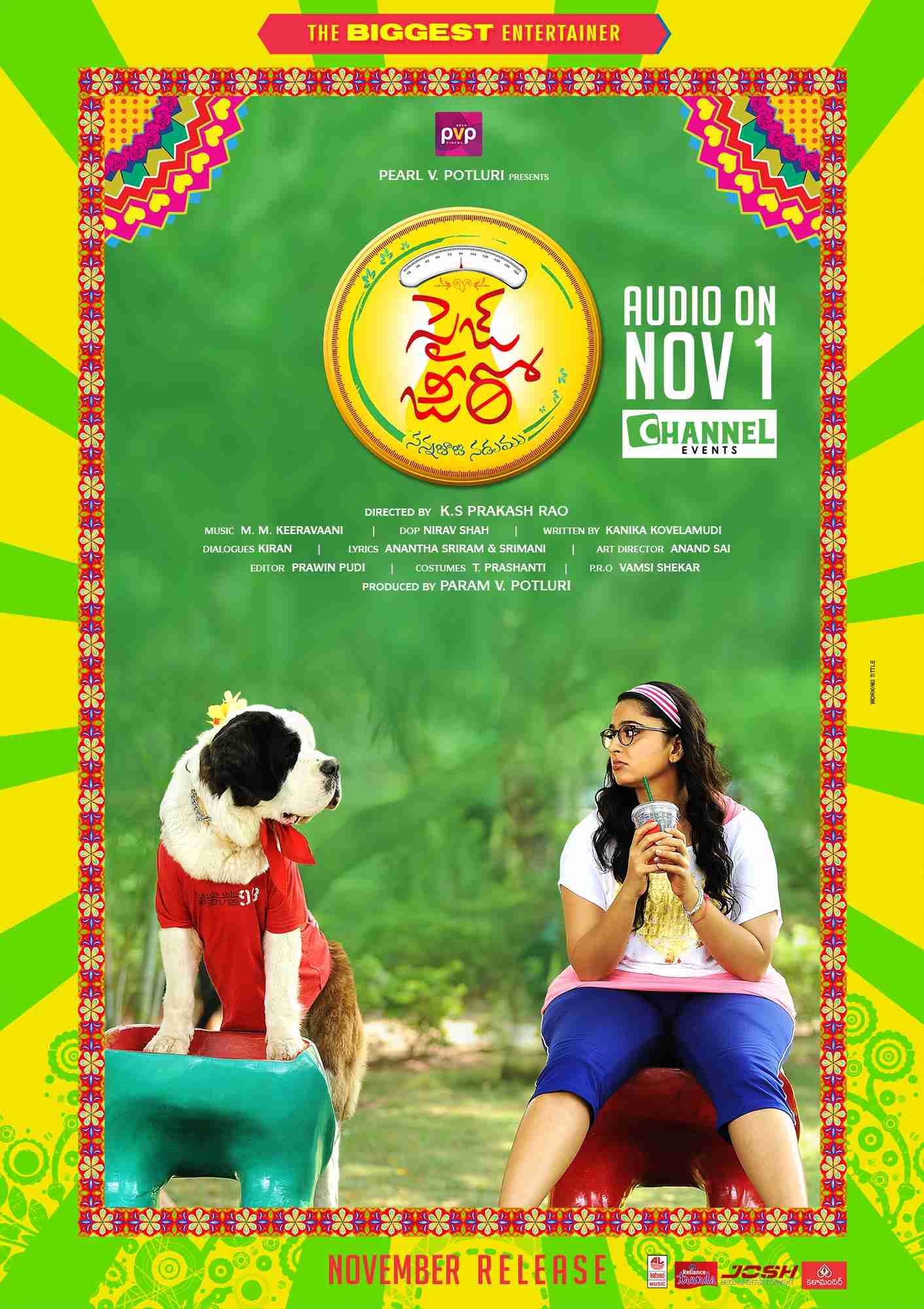 Size zero full movie watch online in telugu online dailymotion