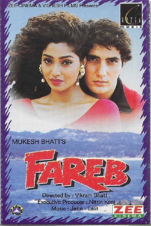 Fareb 1996 full movie online new arrivals