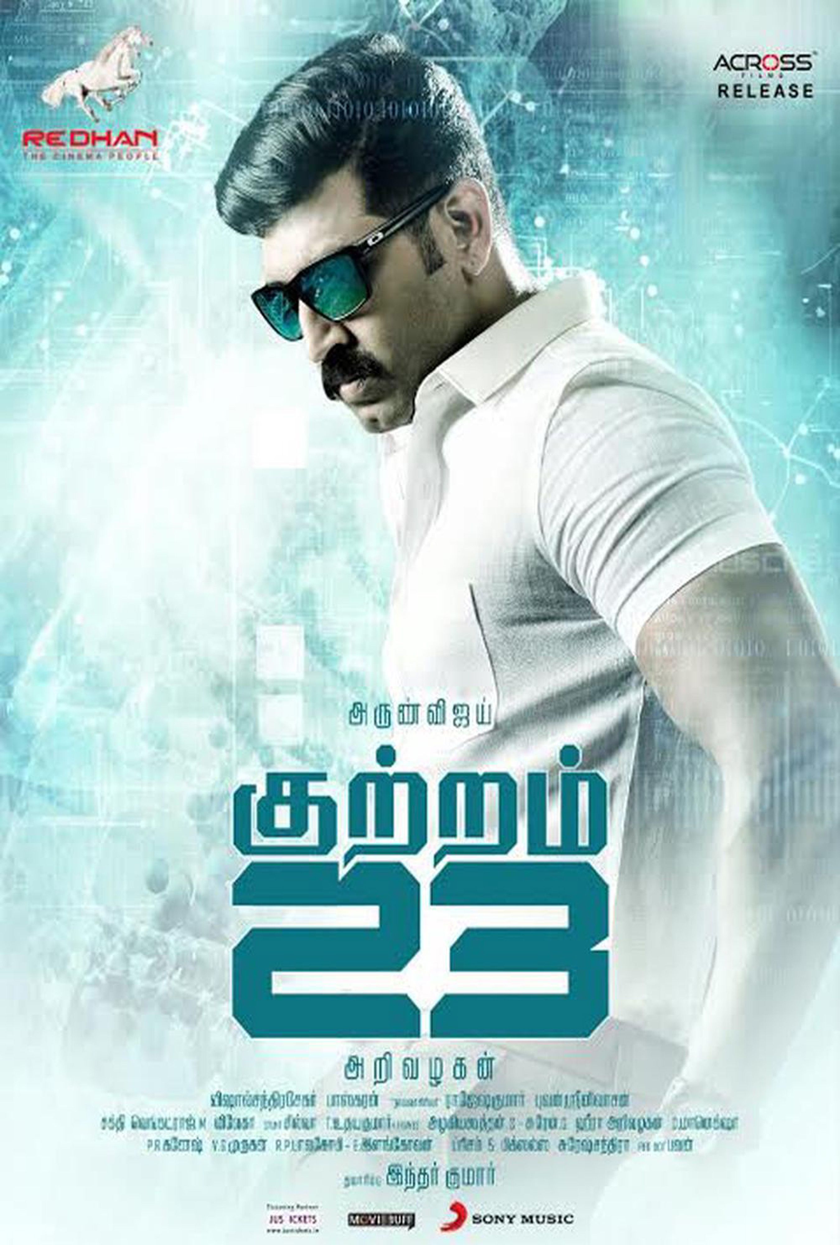 Kuttram 23 Reviews Where to Watch Movie Online Stream or Skip