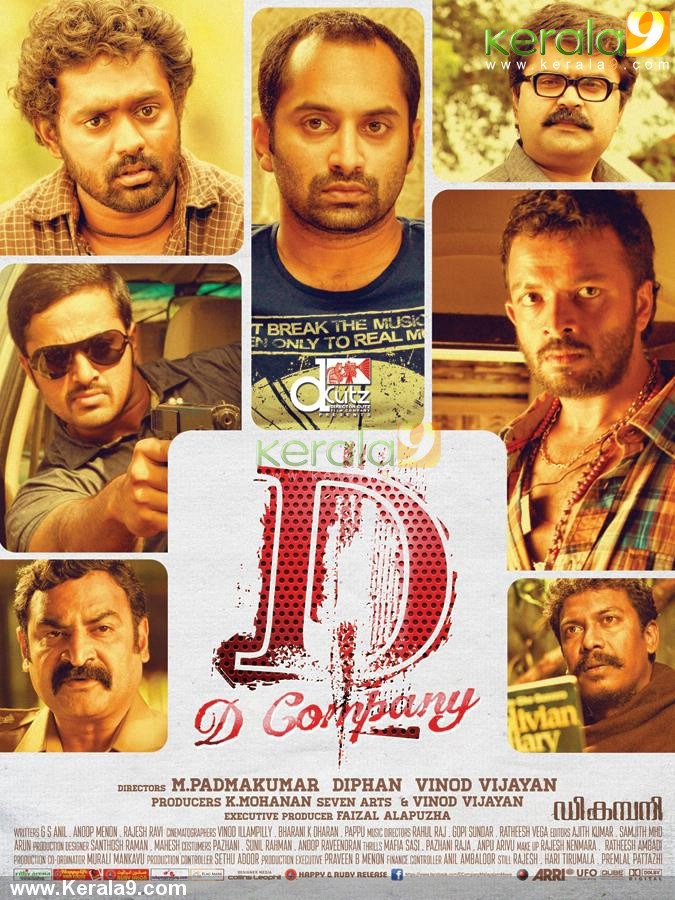 D company malayalam movie hotstar clearance