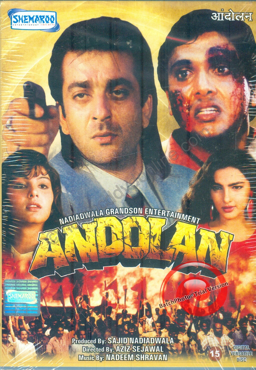 Andolan Where To Watch Online Streaming Full Movie