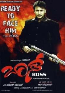 Boss full movie on sale online