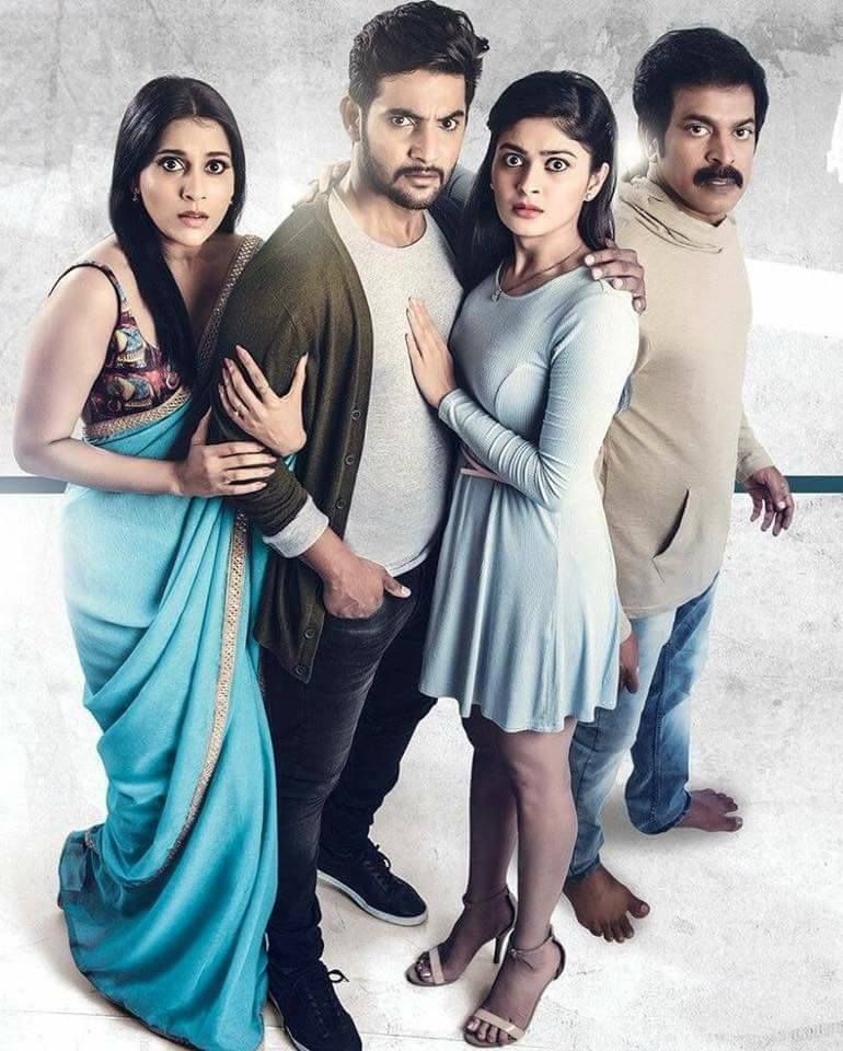 Next nuvve full movie on 2024 hotstar