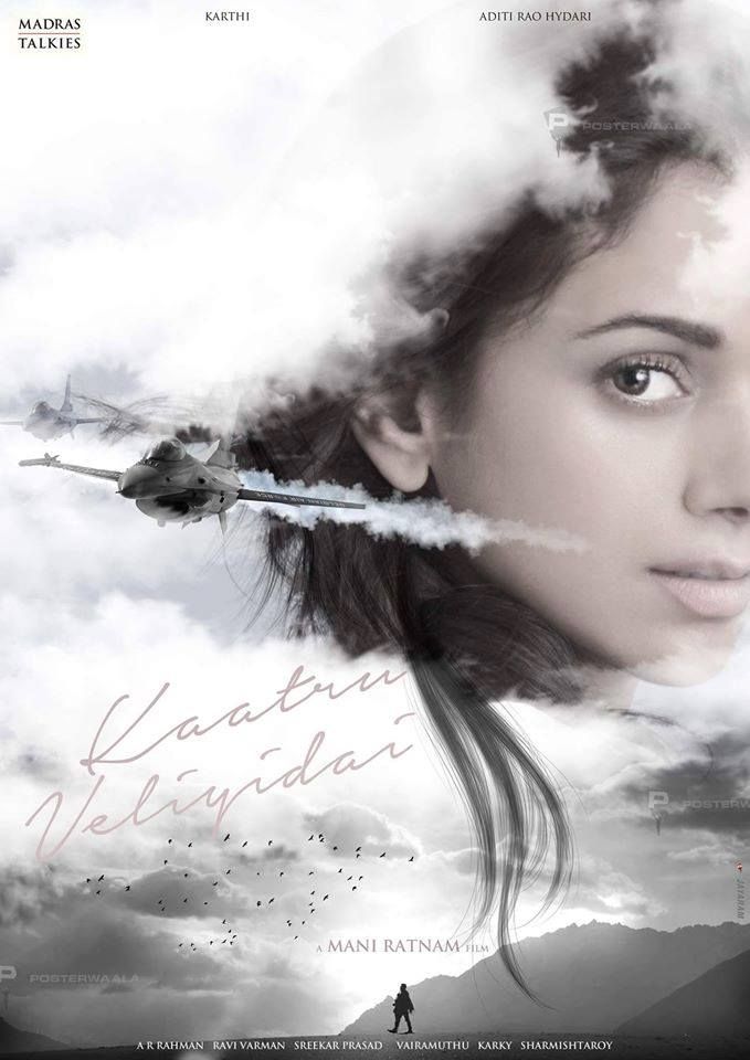 Kaatru veliyidai full movie online hotstar hot sale